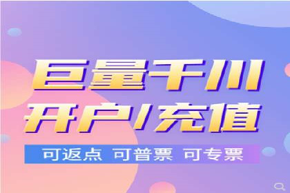 SEM托管服务案例：实现精准营销与客户转化
